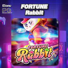 fortune rabbit ícone